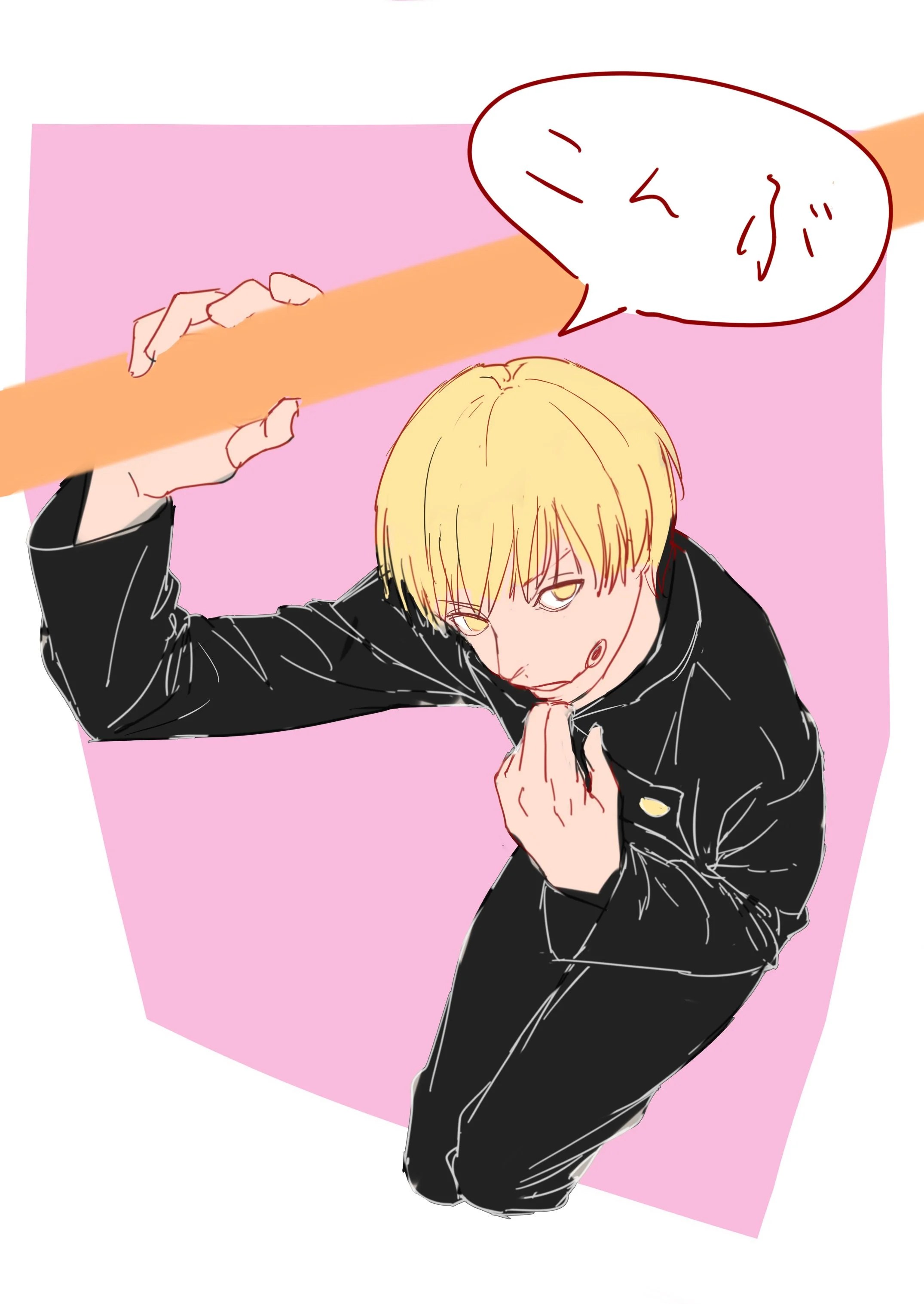 toge inumaki wallpapers wallpaper cave on toge inumaki wallpapers