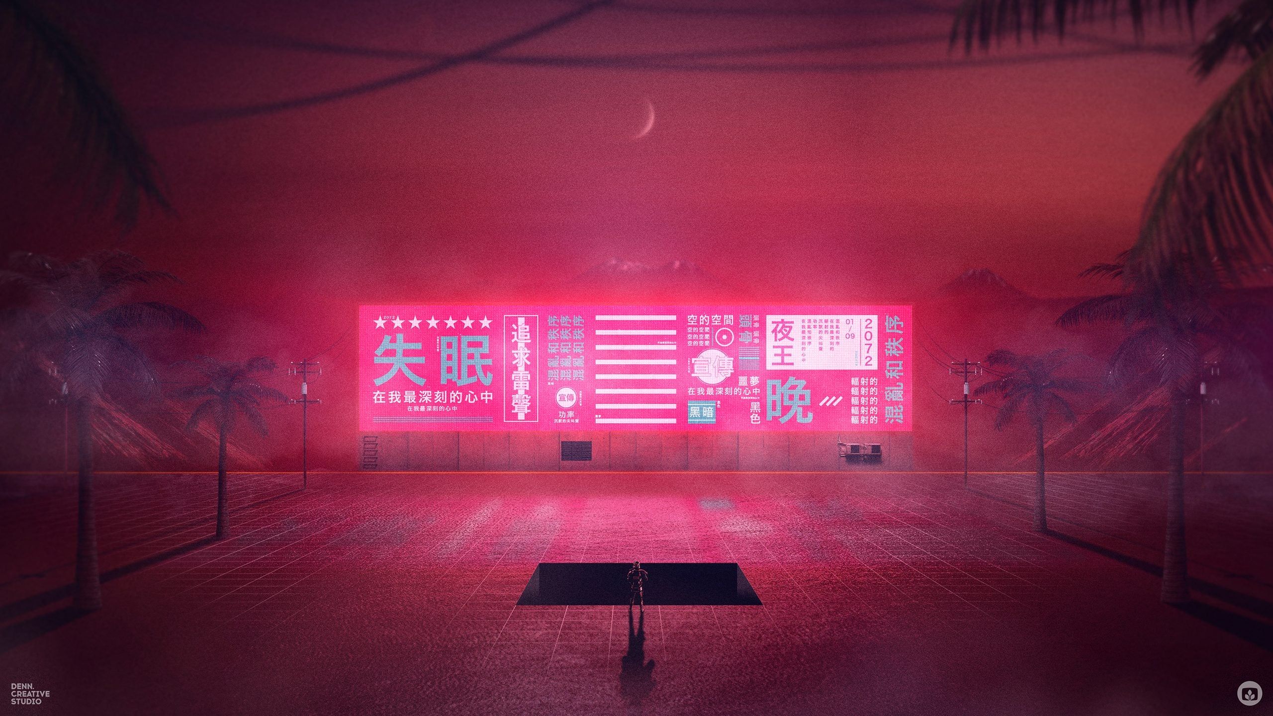 Chances are you'll be surprised by the new information you pick up. Insomnia Aesthetic Wallpapers - Wallpaper Cave