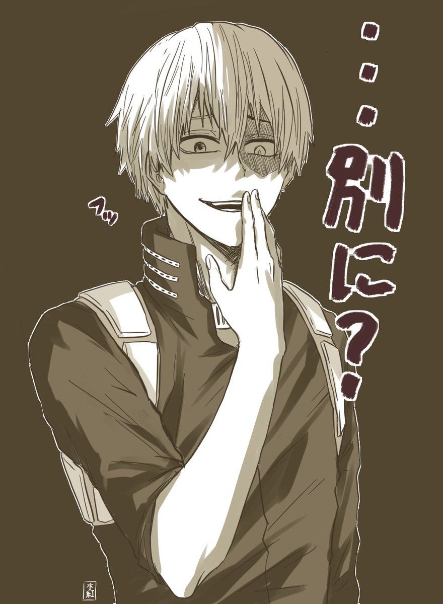 yandere todoroki wallpapers wallpaper cave on yandere todoroki wallpapers