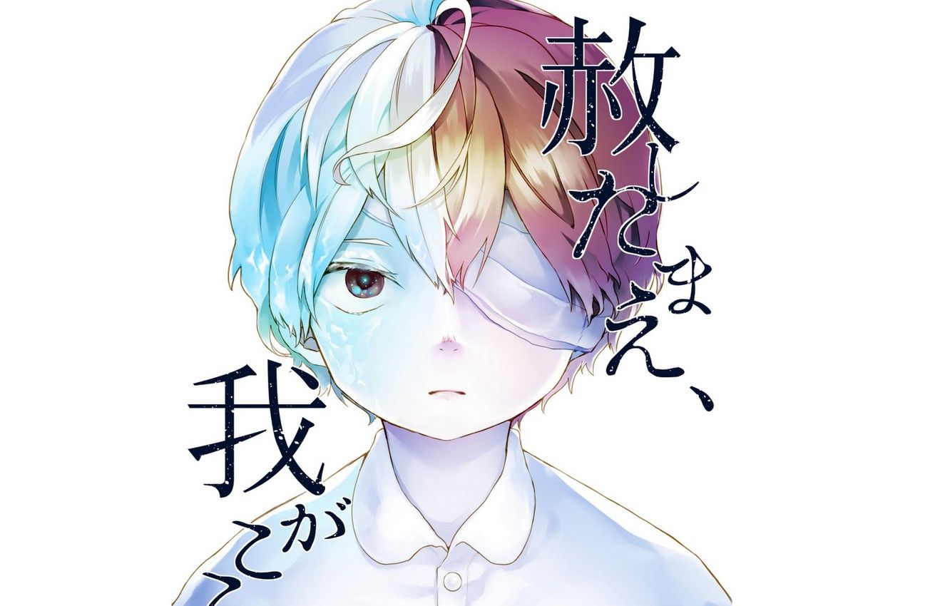 todoroki child wallpapers wallpaper cave on child todoroki wallpapers