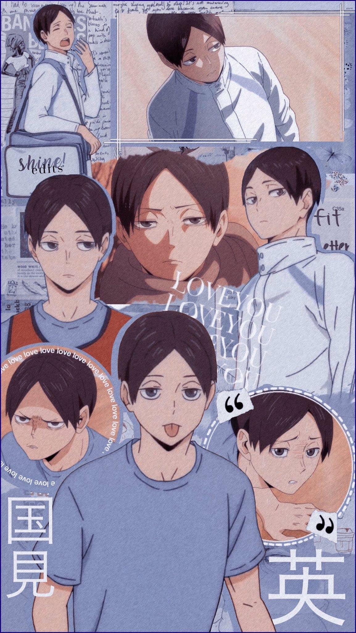 konoha haikyuu wallpapers wallpaper cave on konoha haikyuu wallpapers