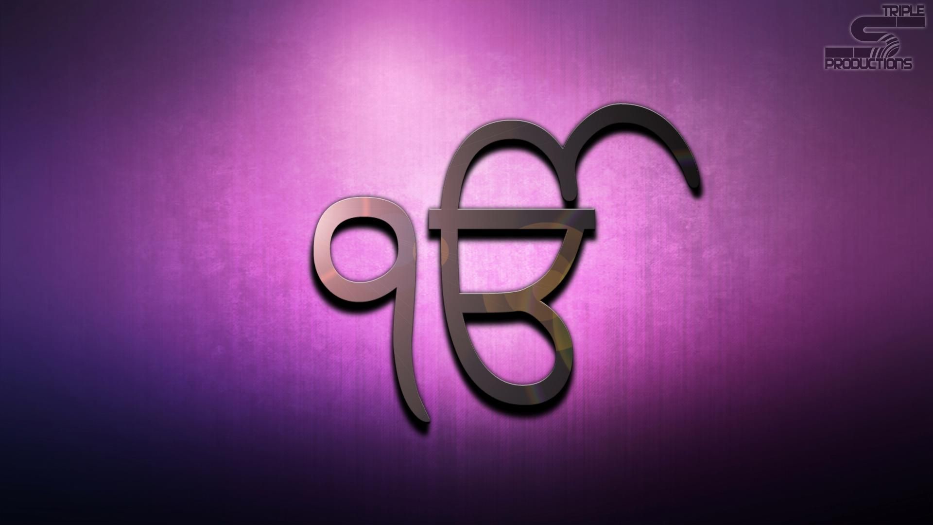 Ek onkar wallpapers
