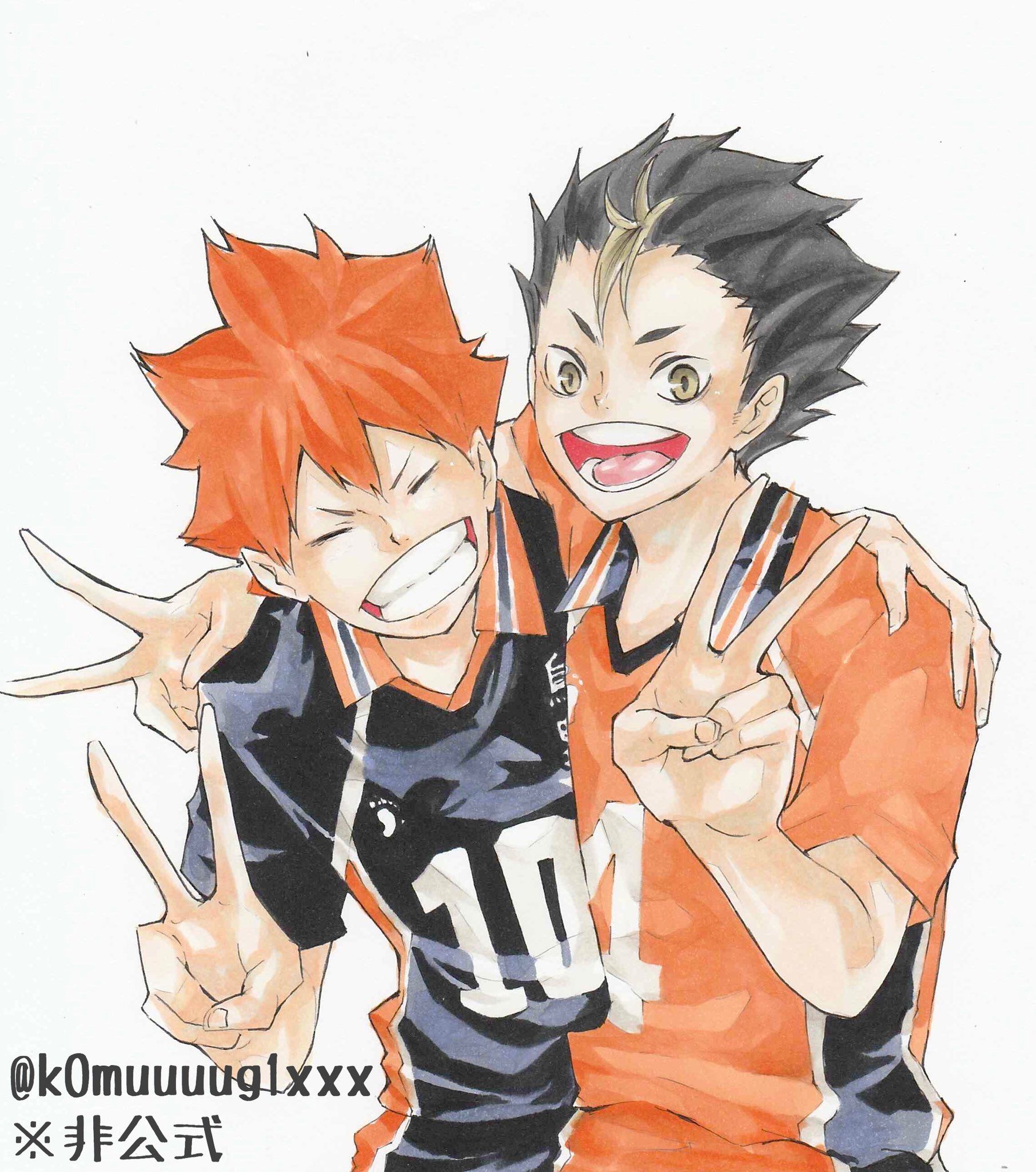 noyahina wallpapers wallpaper cave on noyahina wallpapers