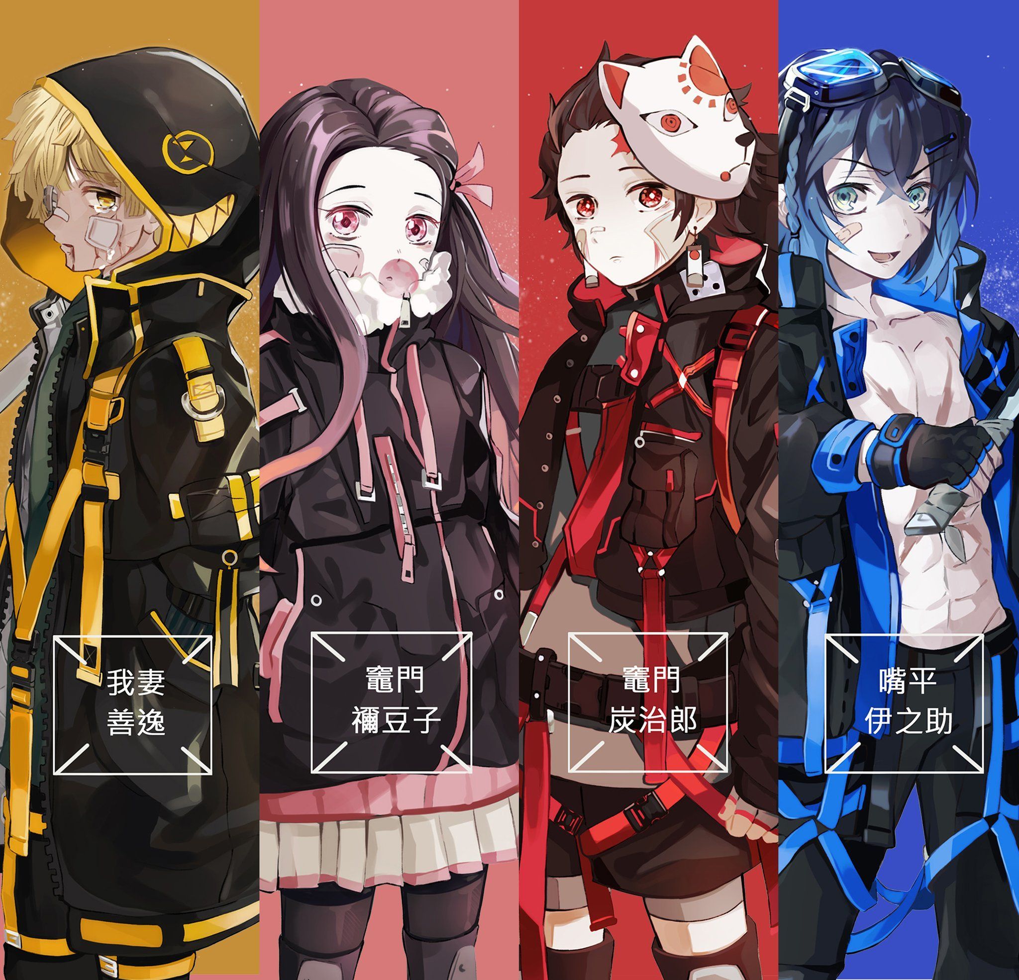 zenitsu x kaigaku wallpapers wallpaper cave on zenitsu x kaigaku wallpapers