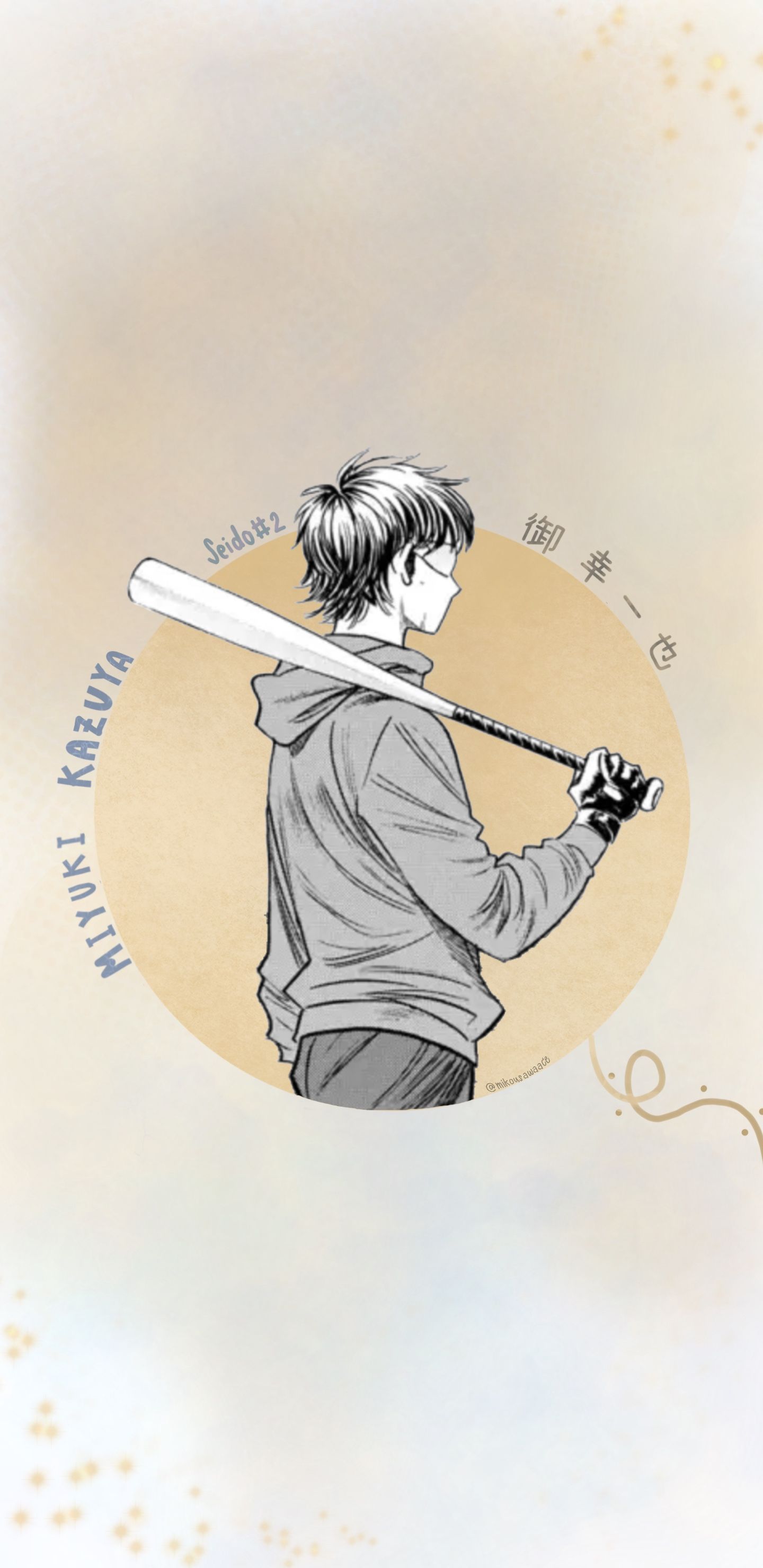 images Miyuki Kazuya Wallpaper Hd miyuki kazuya wallpapers wallpaper cave