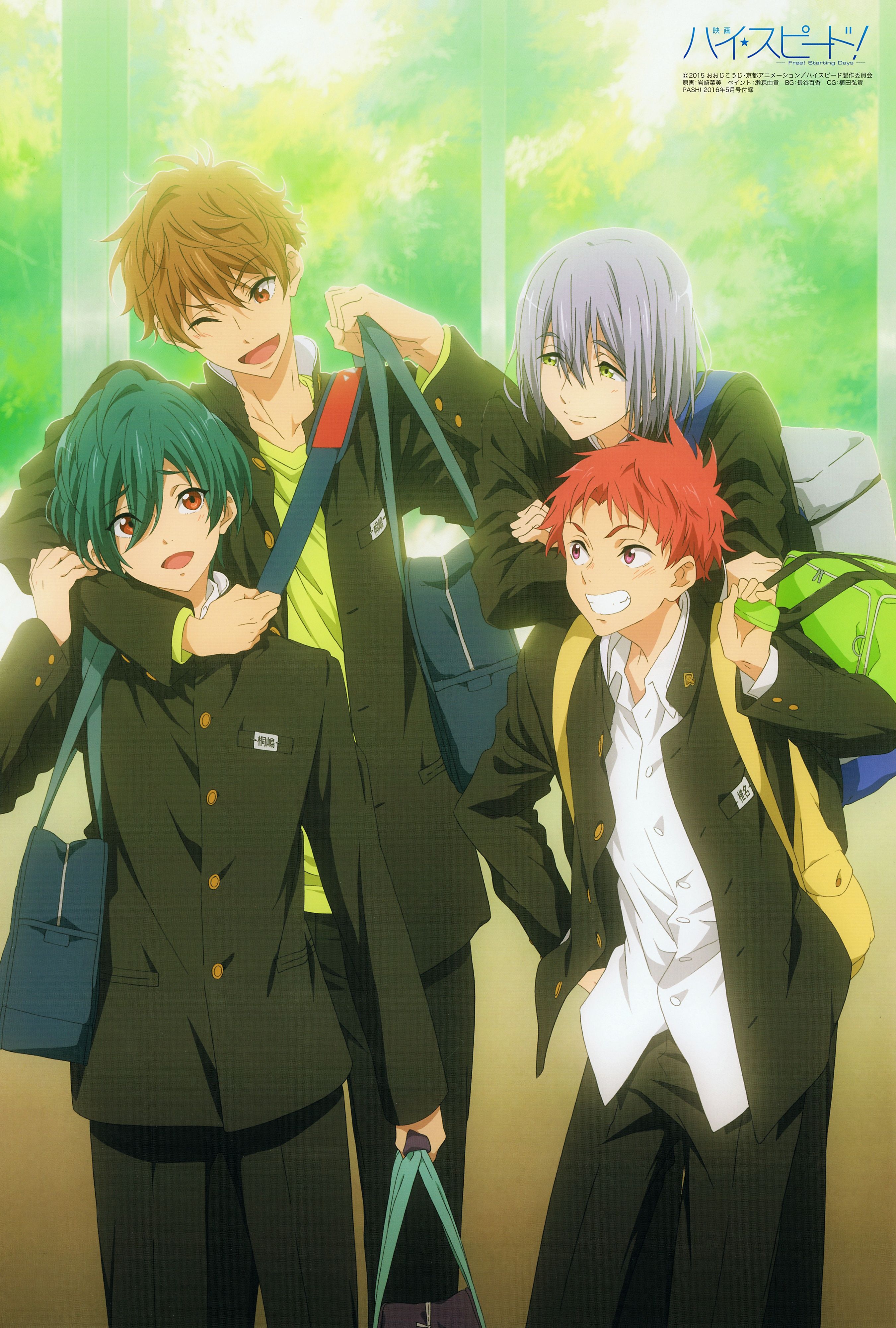 ikuya wallpapers wallpaper cave on ikuya wallpapers