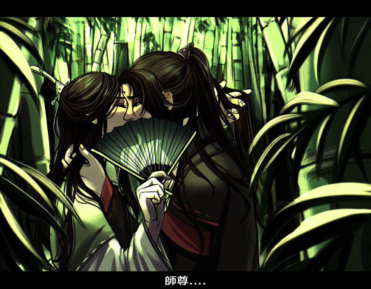 luo binghe wallpapers wallpaper cave on luo binghe wallpapers