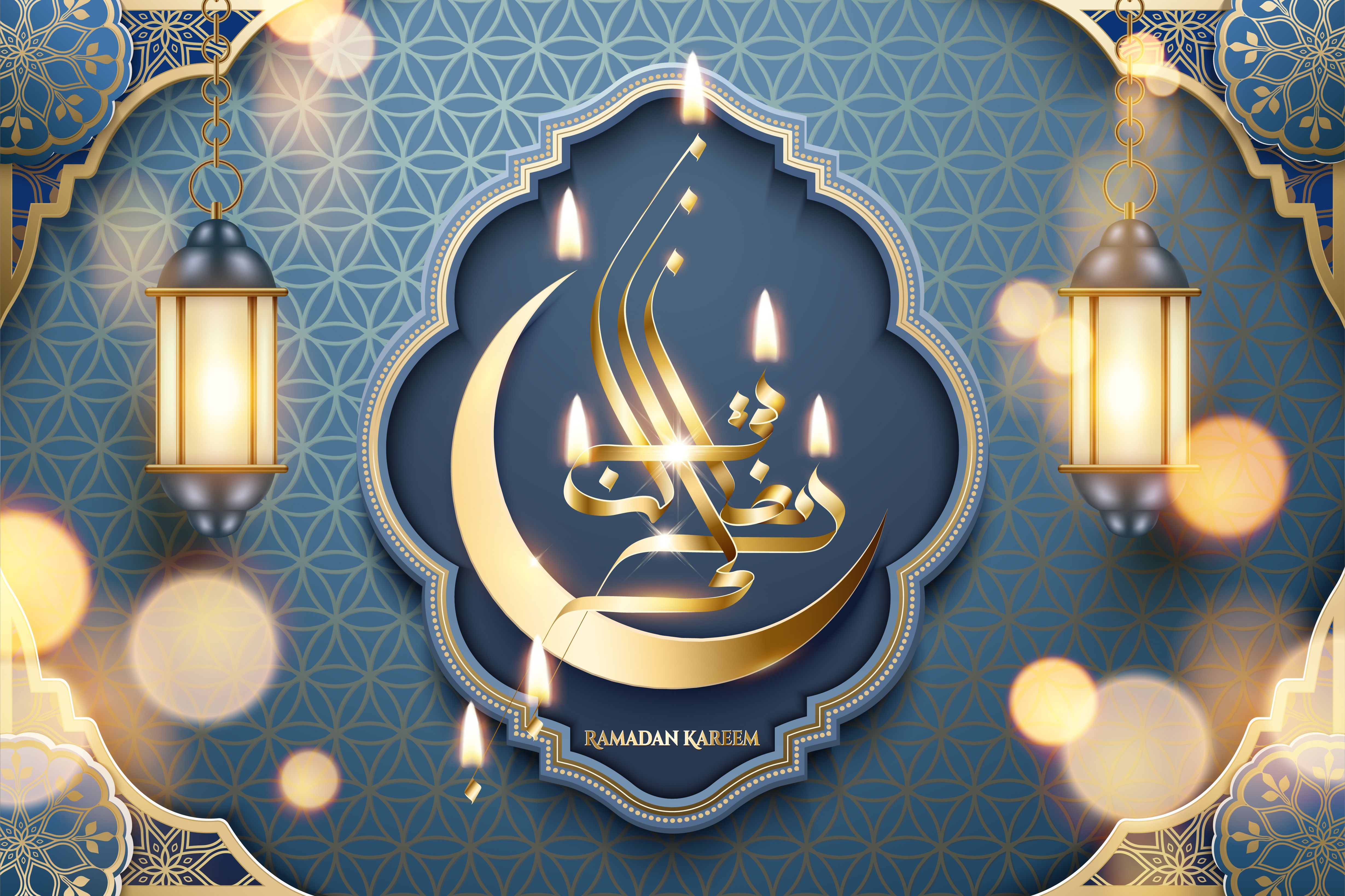 Ramadan mubarak 4k wallpapers
