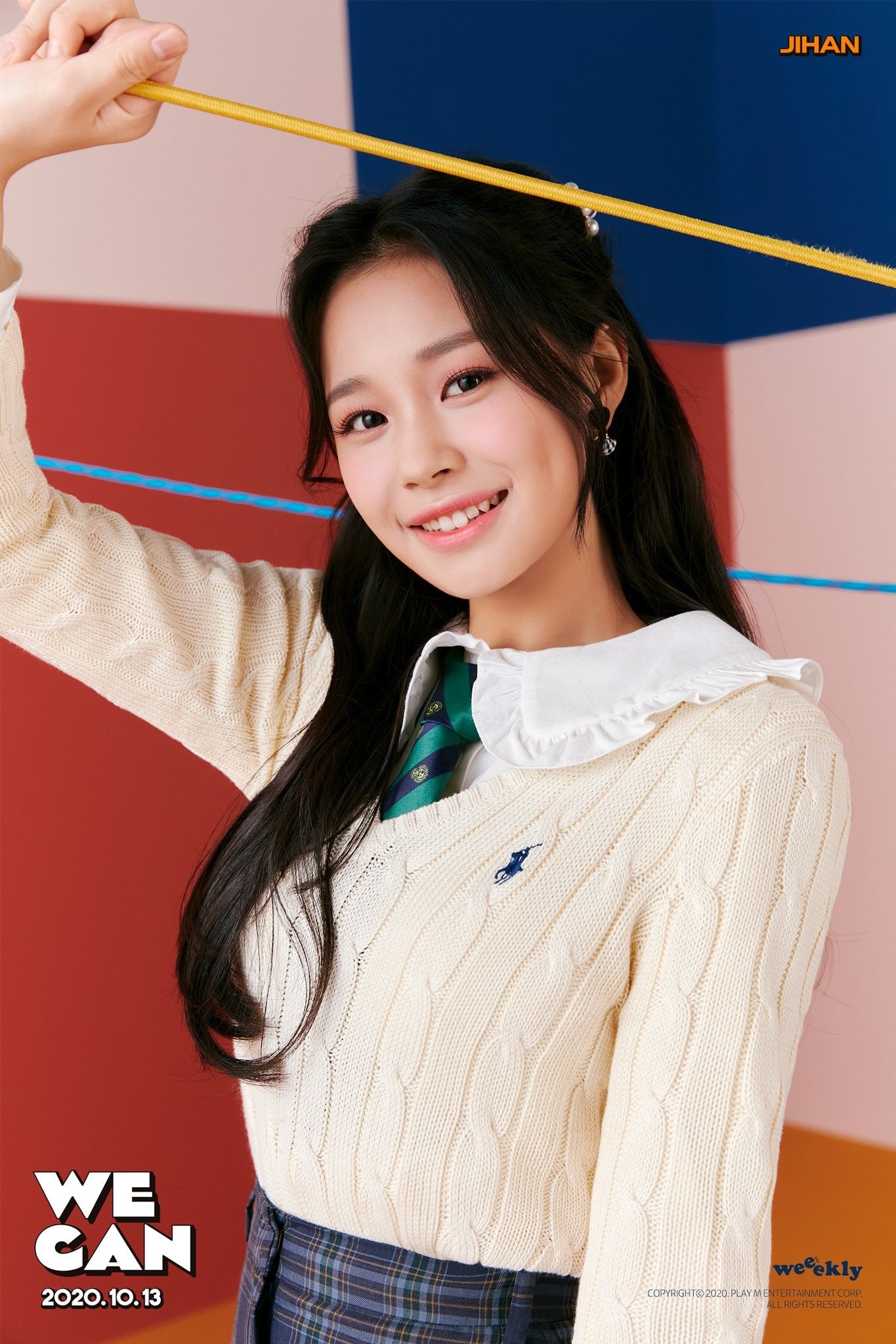 jihan weeekly wallpapers wallpaper cave on jihan weeekly wallpapers