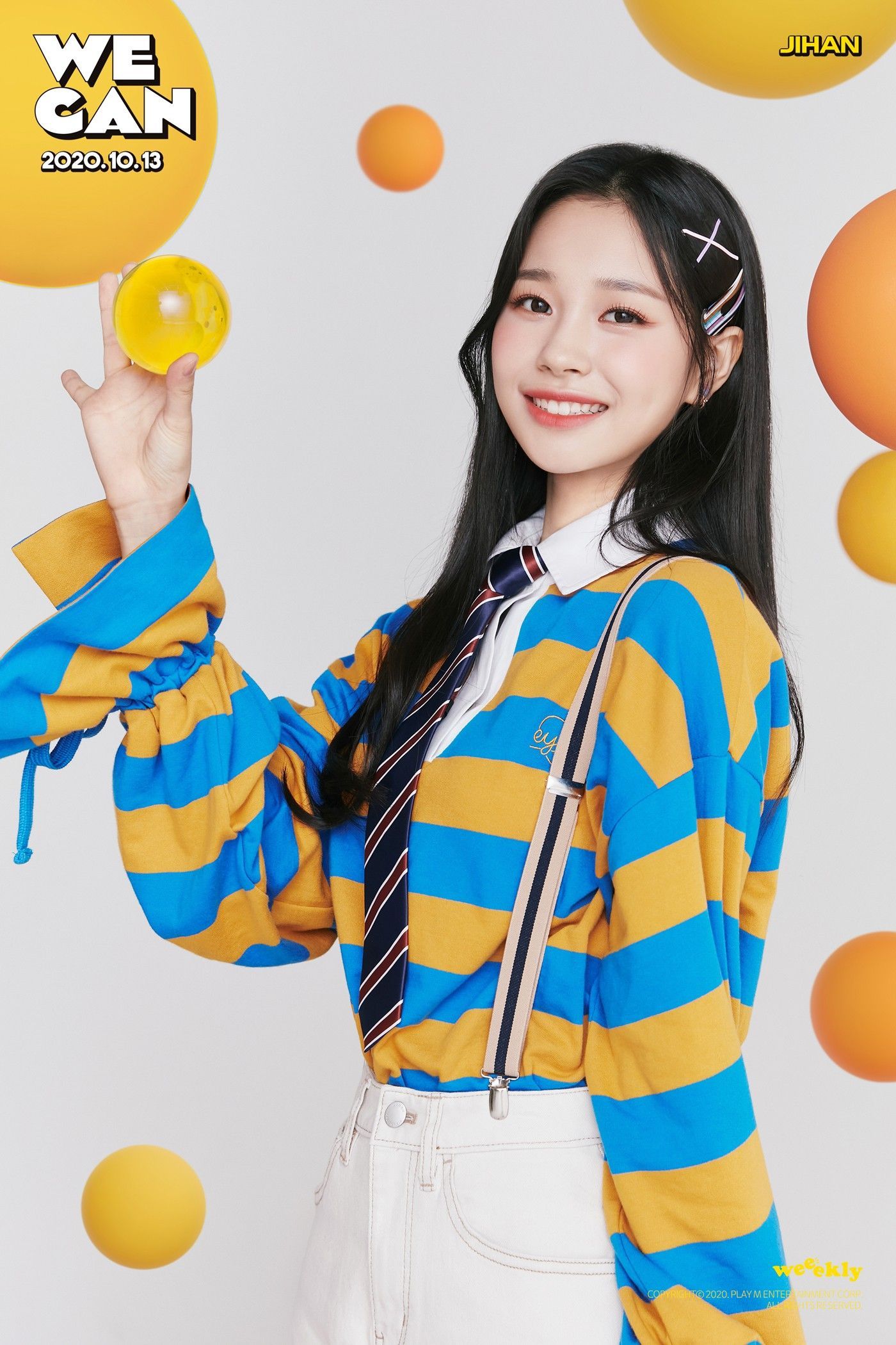 jihan weeekly wallpapers wallpaper cave on jihan weeekly wallpapers