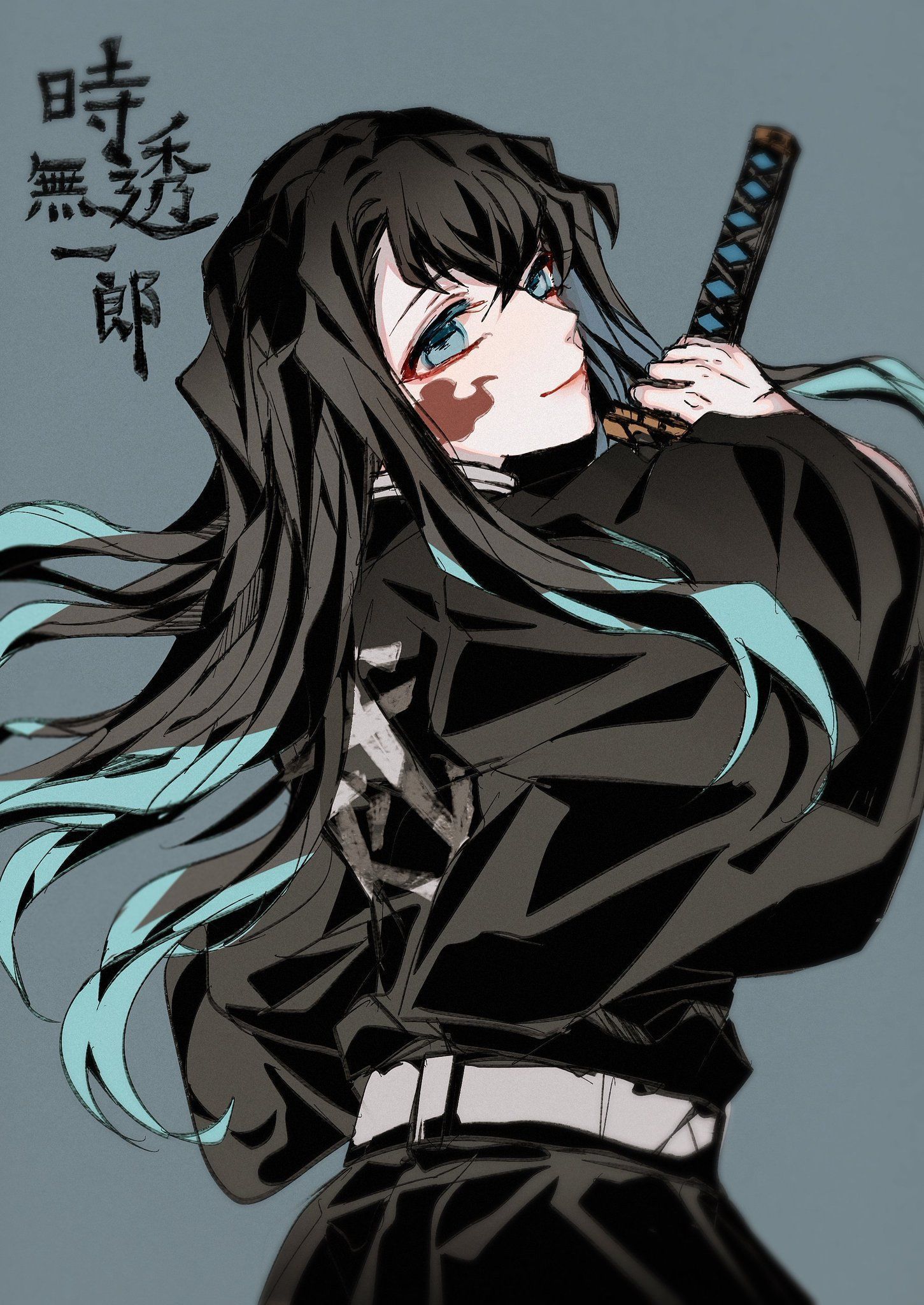 mist hashira wallpapers wallpaper cave on mist hashira wallpapers