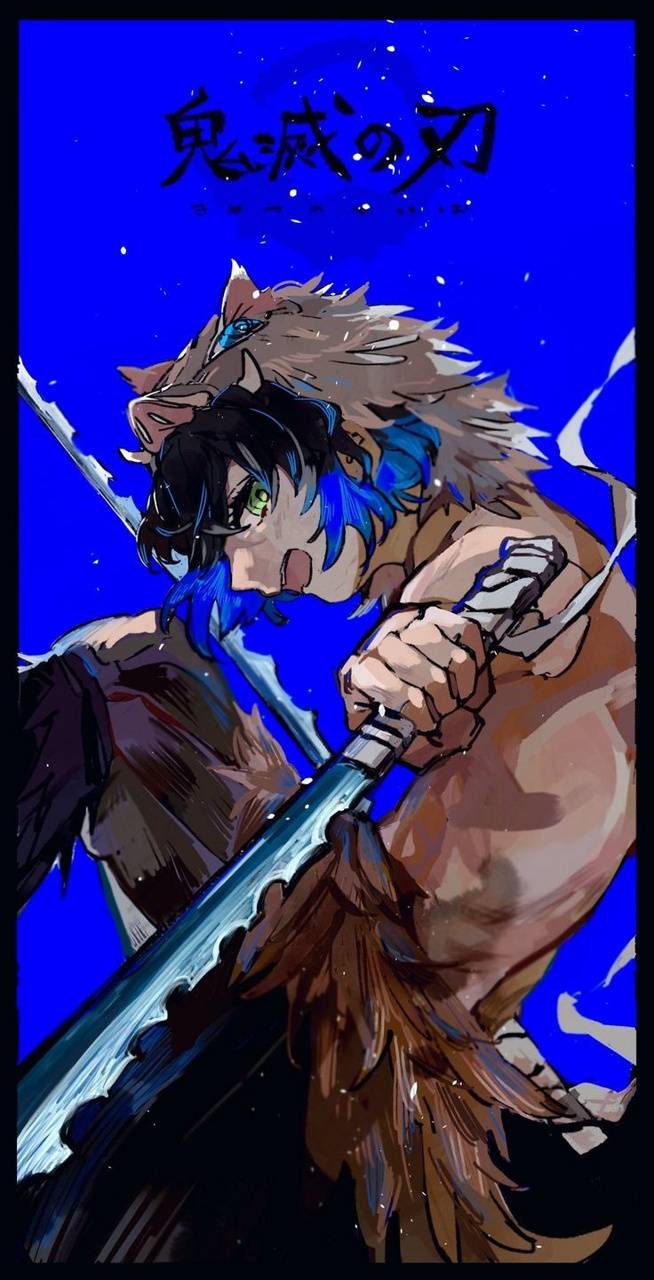 inosuke cute wallpapers wallpaper cave on inosuke cute wallpapers