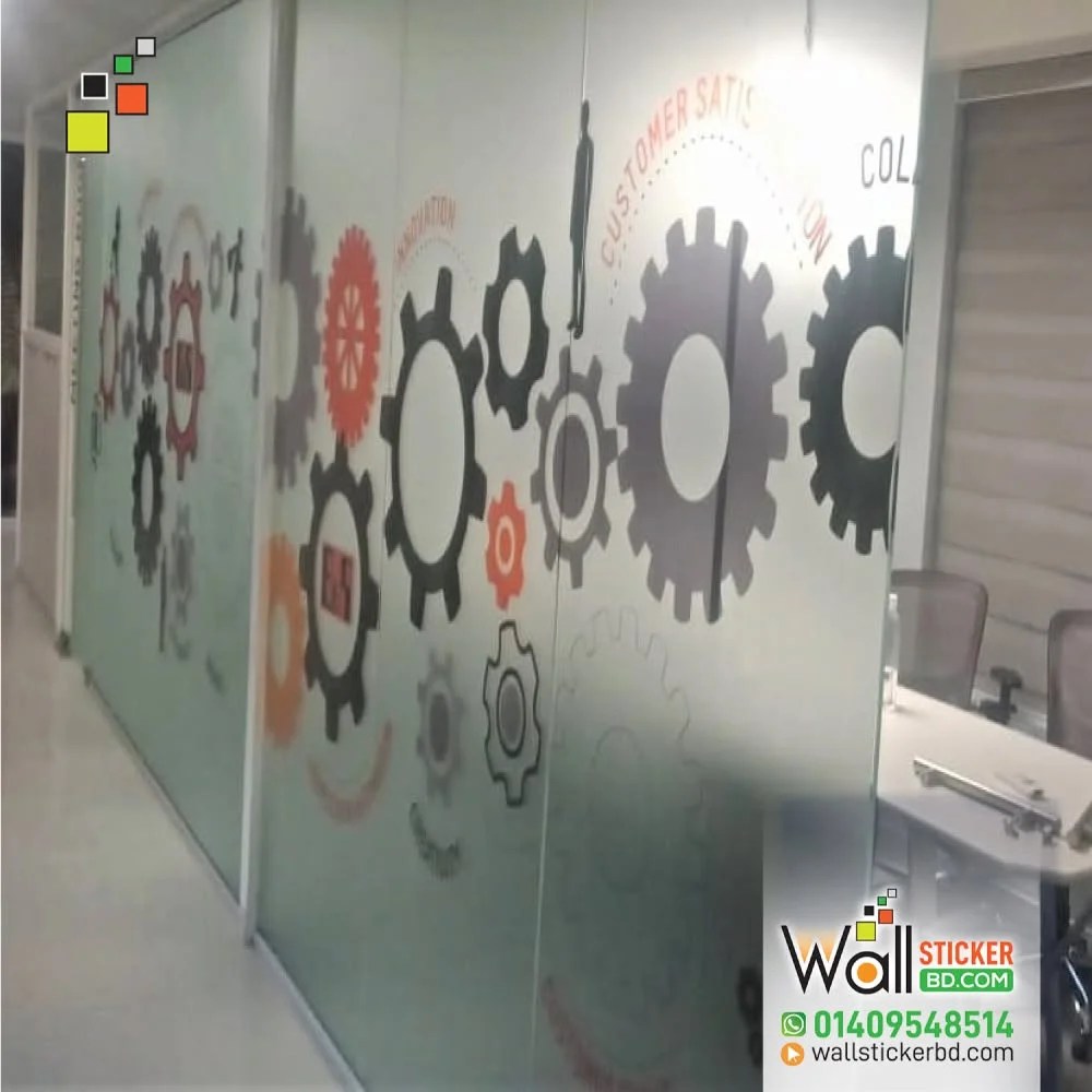 Office Wall Sticker