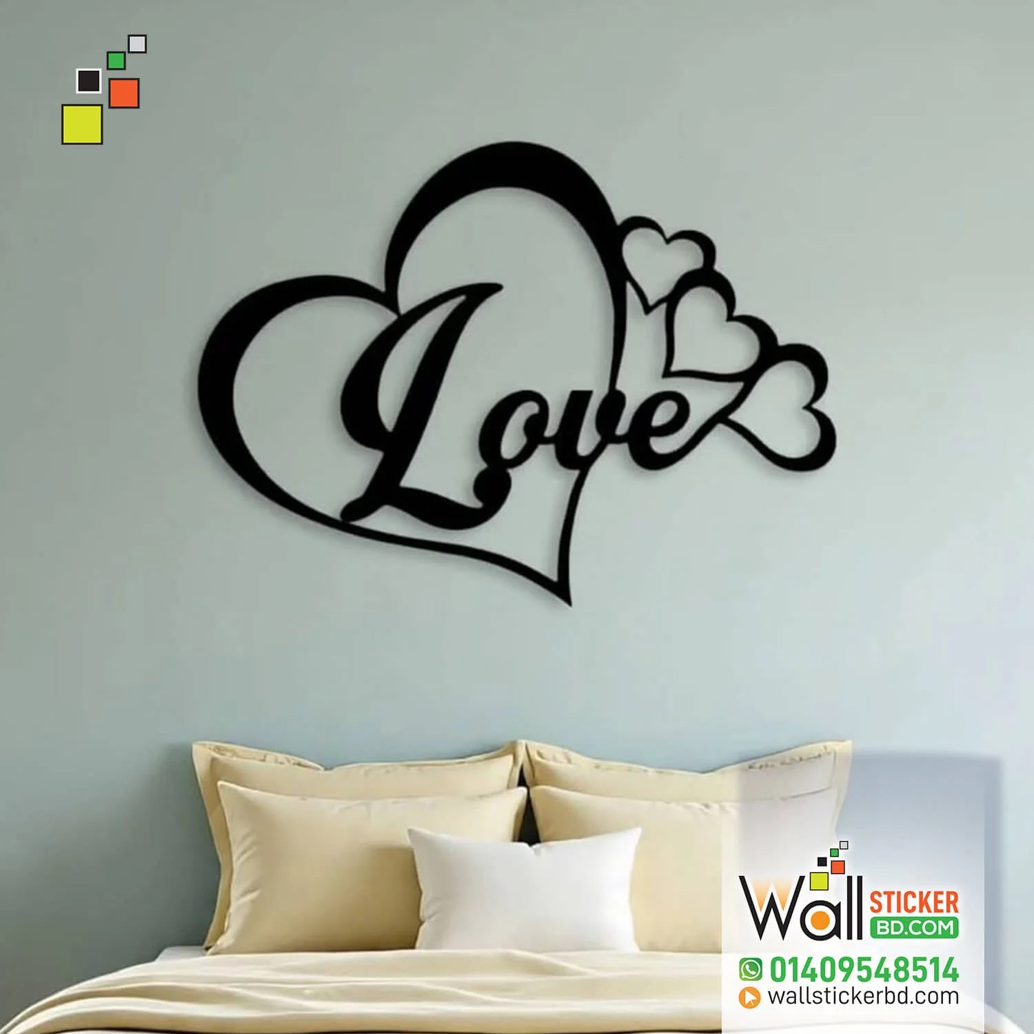 Wedding Wall Sticker