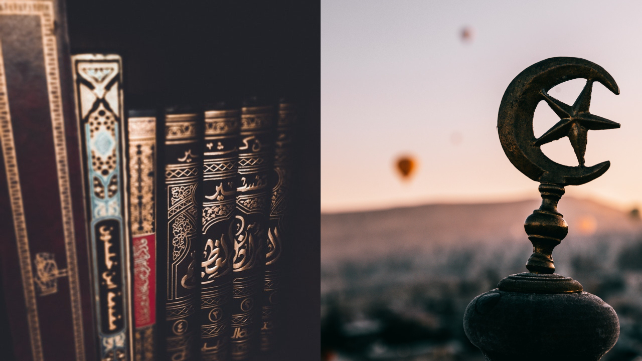 伊斯蘭與漢文化並行的足跡：淺談明清時期的經堂教育與「小兒經」