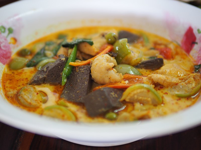 Krua Kung Pao Restaurant