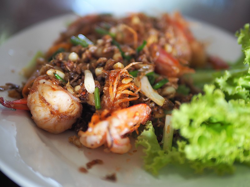 Krua Kung Pao Restaurant