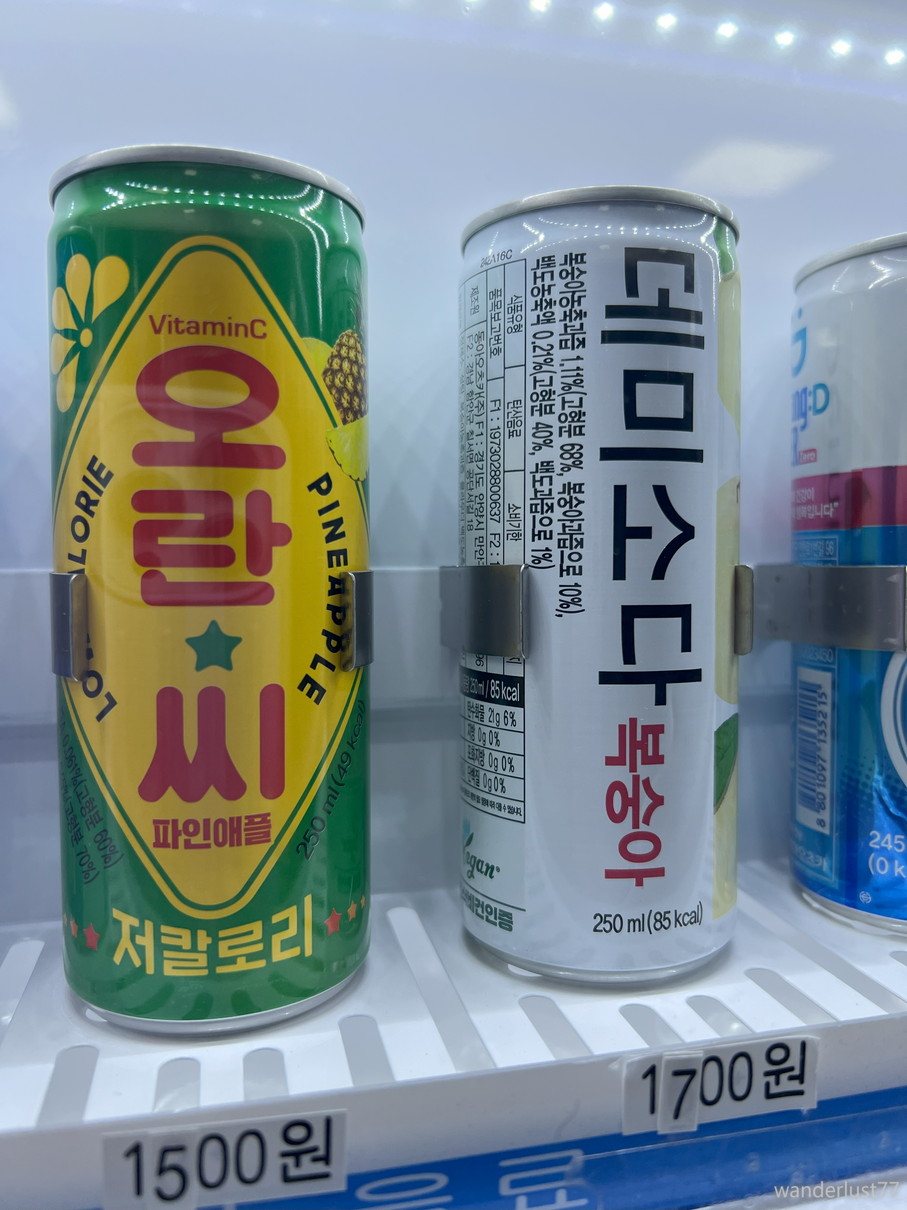 ソウル旅.2】朝食は地下鉄でTOM N TOMS COFFEEへ プレッツェルとスイカ