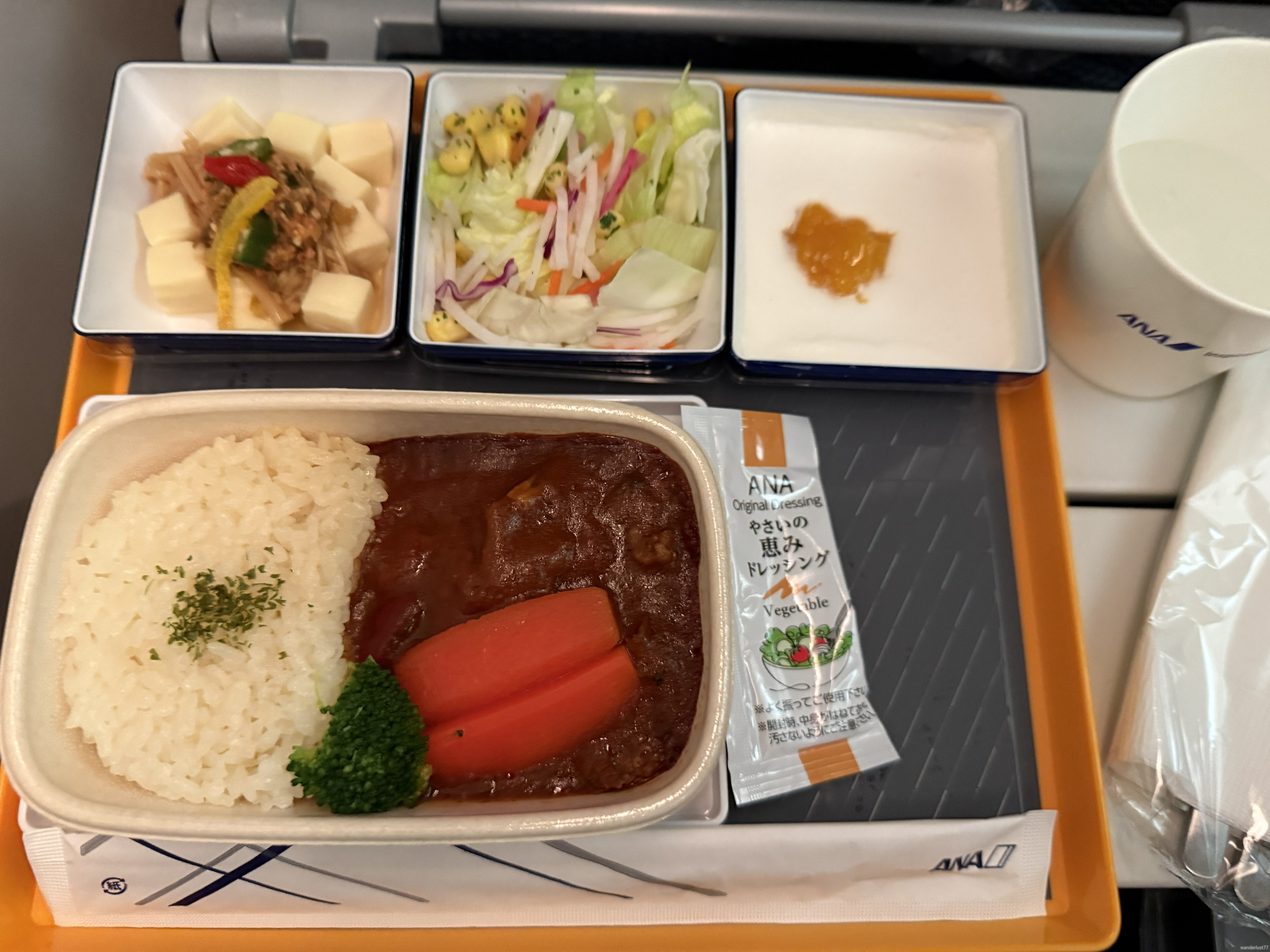 機内食】ANA 東京羽田 → ソウル金浦 NH867便 ハッシュドビーフ バター