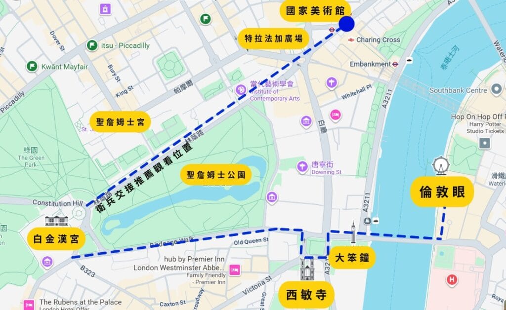 西敏寺周邊皇家景點一日遊地圖