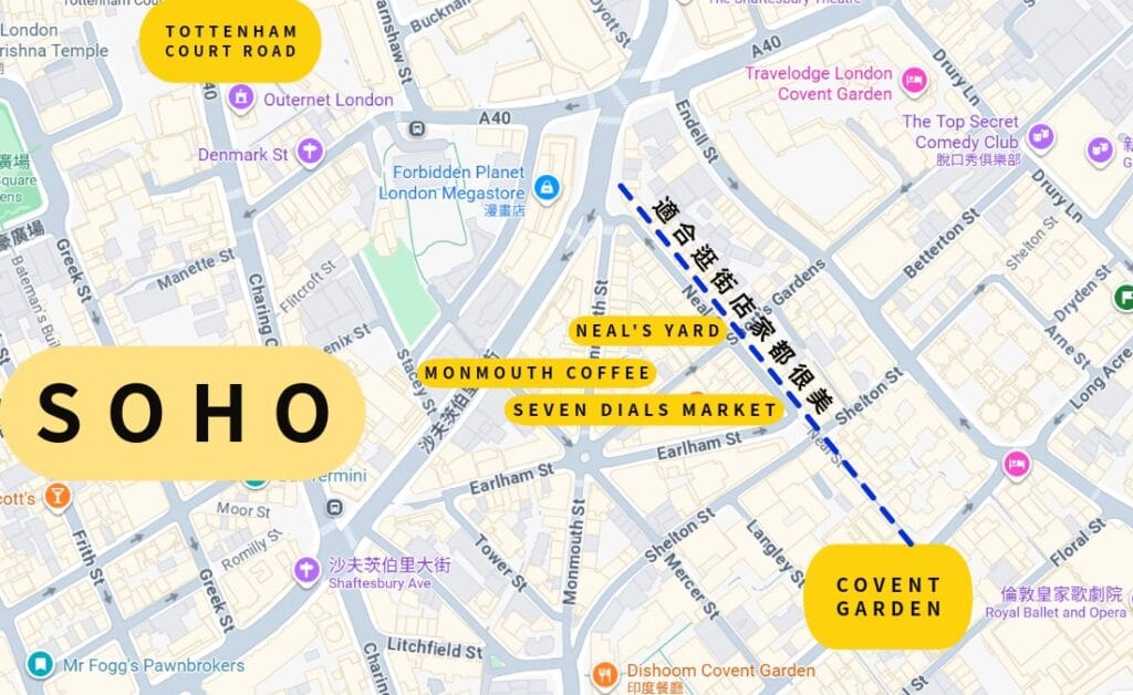 Seven Dials 景點地圖