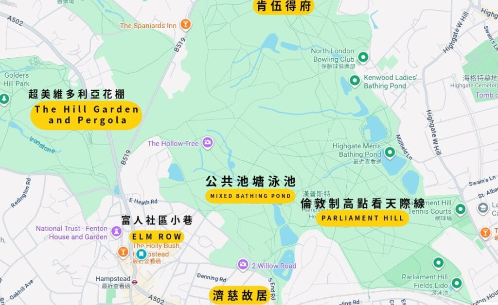 漢普斯特荒野散步地圖