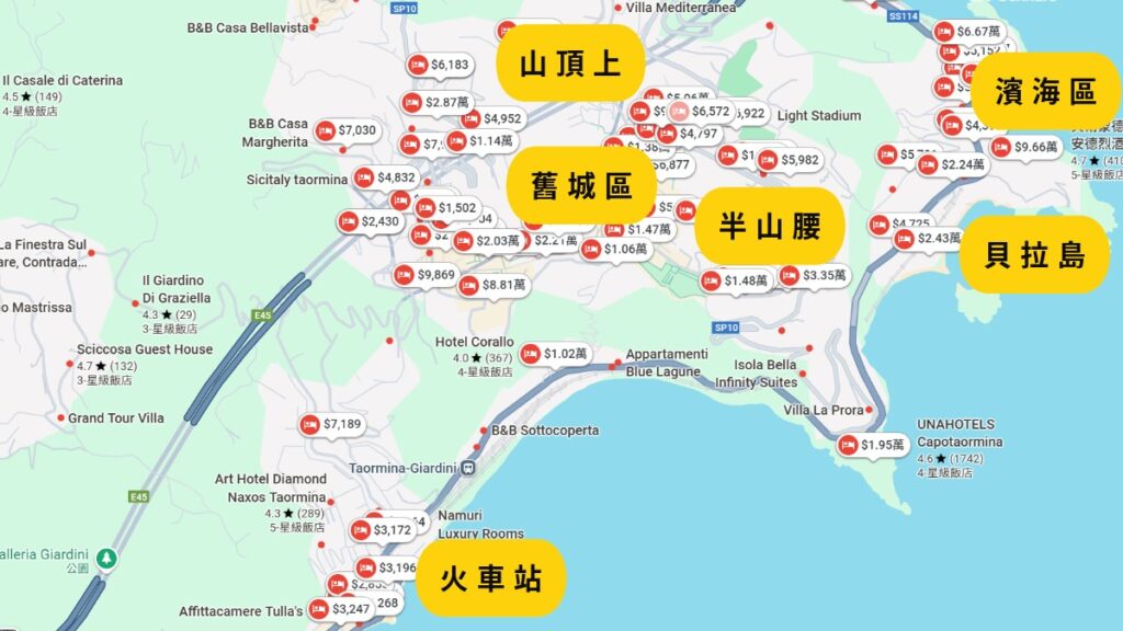 陶爾米納住宿區域
