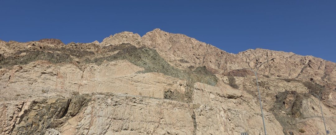 Cliffs Along Desert Highway
