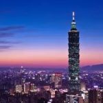 天若有情天亦老 人間正道是滄桑 ——歷數台灣史