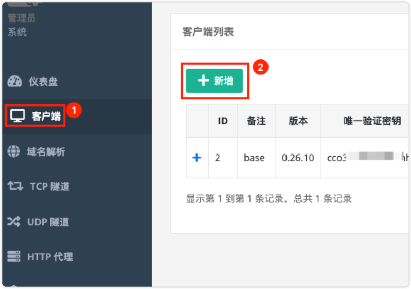 Github Qiushaocloud Nps Npc Docker Nps Npc Docker Nps - Vintage Pictures - Classic Ultra HD Collection