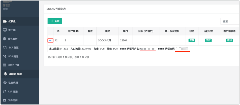 Nps Docker - Premium Abstract Wallpaper Gallery - HD