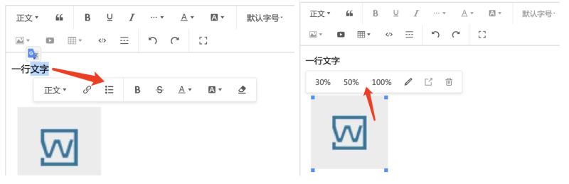 Wangeditor Next - Premium Geometric Illustration Gallery - Desktop