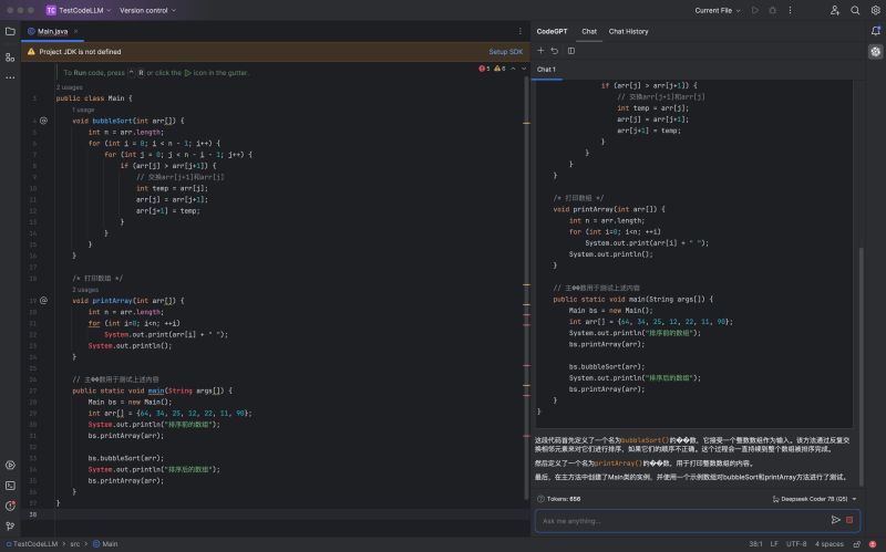 Idea Codegpt Csdn - Elegant 8K Geometric Illustrations | Free Download