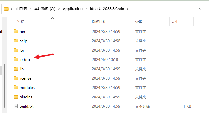 image-20240409123728774