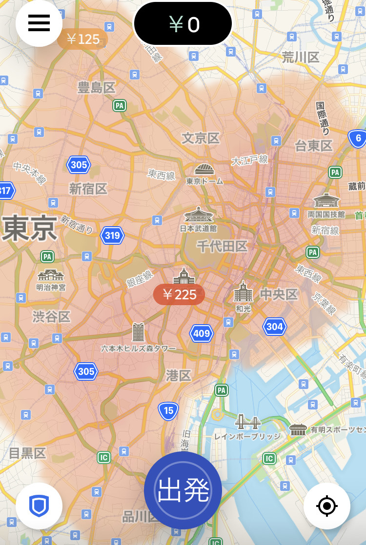 大変っ!?Uber Eats(ウーバーイーツ)配達員が語るコロナ後の報酬に驚き 