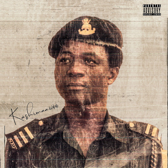 Laycon &ndash; Everyday Anthem