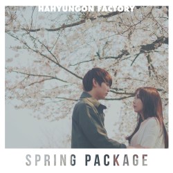 Ha Hyun Gon Factory - Spring time Cover