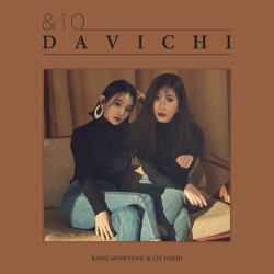 Davichi - Even though i hate you, i love you (Special Track) Cover