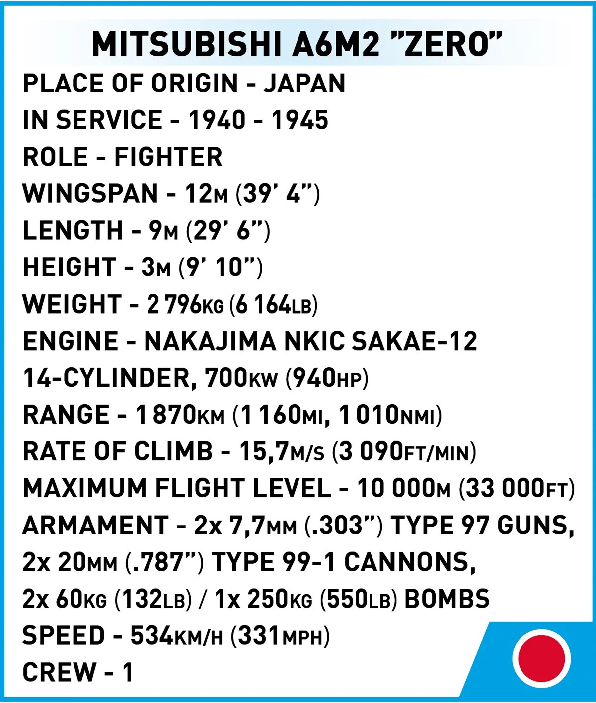 その他 COBI Mitsubishi A6M2 \"Zero-Sen\" 1:32 Amazon.com: COBI Easy Planes Mitsubishi A6M2 Zero=SEN scale1