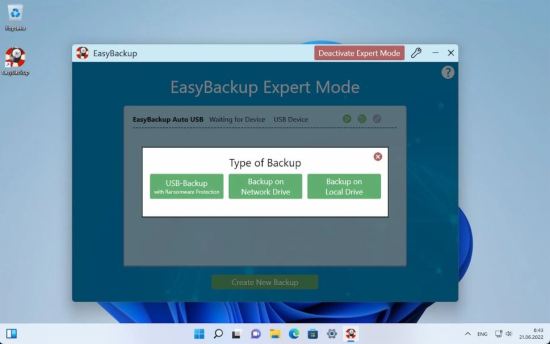 Abelssoft EasyBackup Keygen