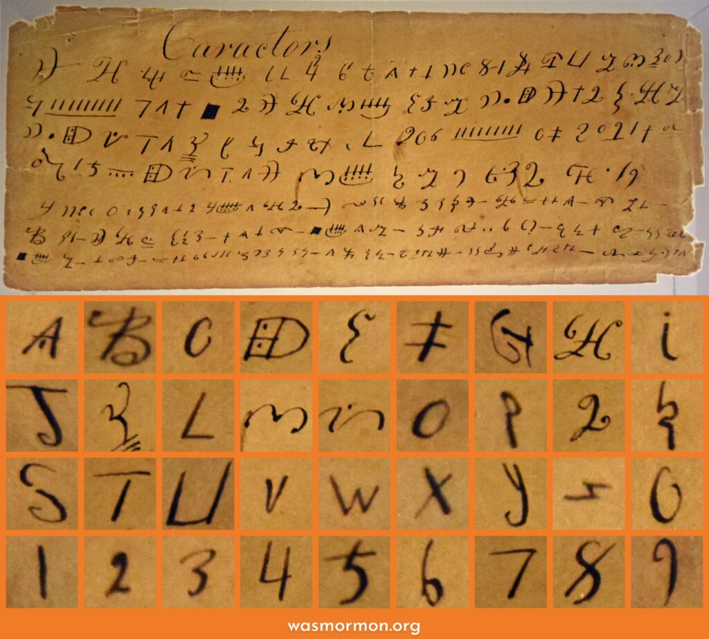 'Caractors' Document and equivalents for all English characters, alphabet and numerals, found on it. | wasmormon.org