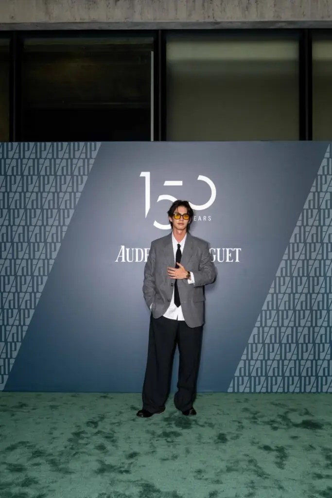Audemars Piguet