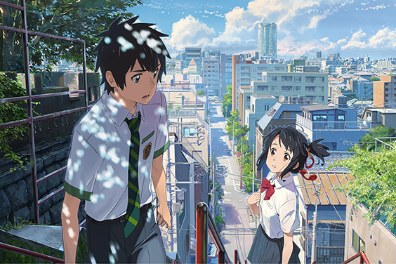 J.J. Abrams To Direct Adaptation Of Your Name