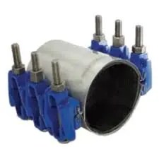 227 Full Circle® Repair Clamp Double Band