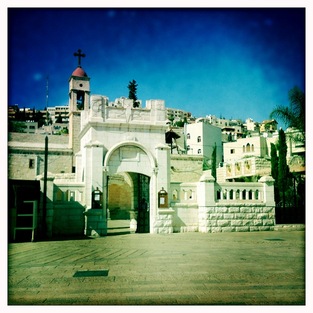Church of the Archangel Gabriel