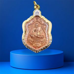 Rian Luang Phor Khron Tembaga Heng Heng Heng B.E.2565 Code: P + Italy Gold Casing
