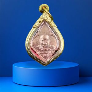 Rian Star Luang Phor Khron Tok Raja B.E.2552 + Italy Gold Casing