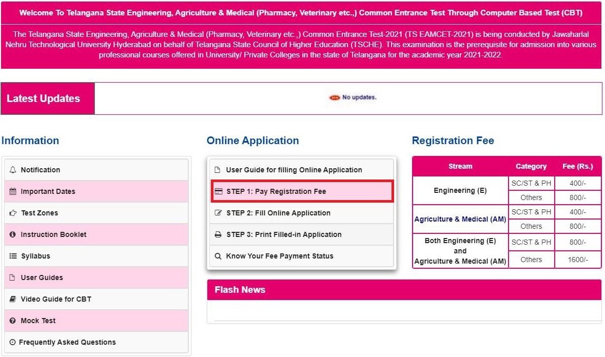 TS EAMCET Online Application Screen 1