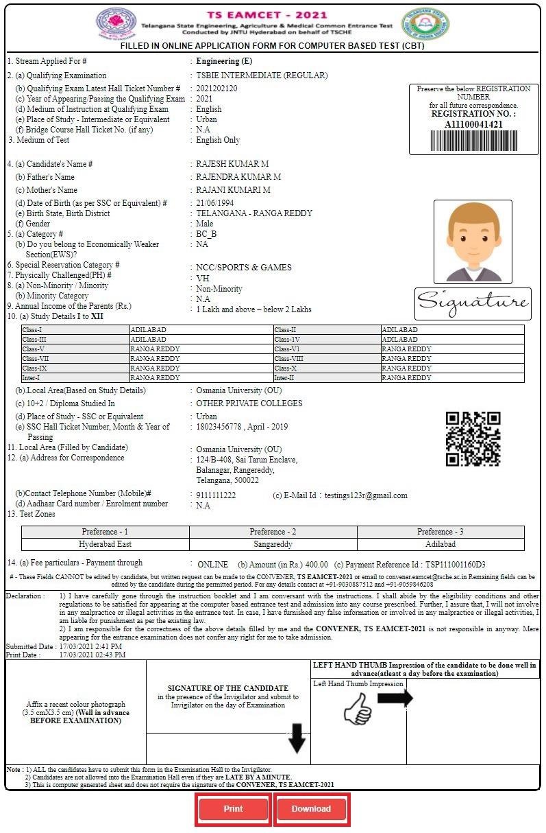 TS EAMCET downloading submitted application Screen 7