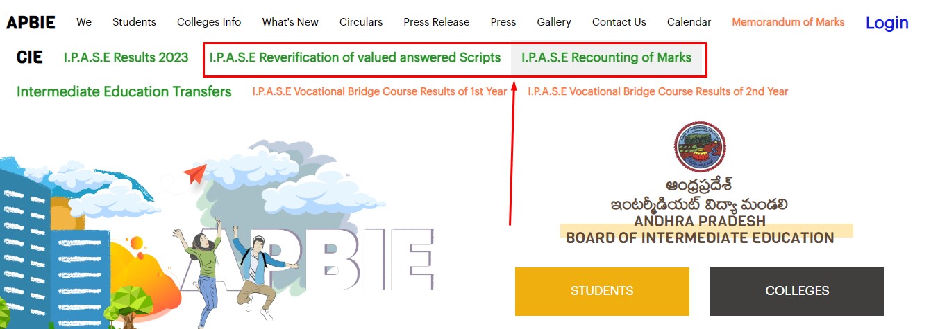 AP Inter Supplementary Re-Verification, Recounting